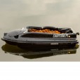 Łódka Zanętowa Boatman Actor Plus Sonar Echosonda SN4 Home GPS + Pokrowiec